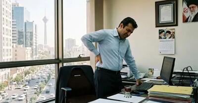  از پشت میزنشینی تا دیسک کمر