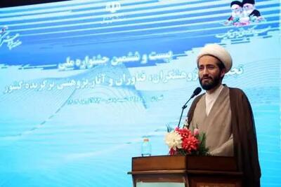 فناوری آموزشی و پژوهش دقیق کلید بهبود یادگیری و عدالت آموزشی