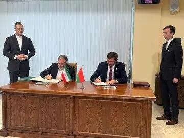 امضای سه سند همکاری بین دو کشور ایران و بلاروس