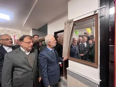 ضرورت توسعه زیرساخت‌های گردشگری و برنامه ریزی برای جذب سرمایه‌گذار