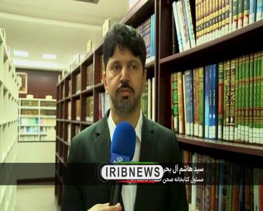  صحن حضرت فاطمه (س) در نجف، یادگار سردار سلیمانی +فیلم
