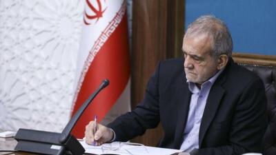 سقف سن ثبت‌نام آزمون دانشگاه فرهنگیان و تربیت دبیر شهید رجایی تا ۳۰ سال افزایش یافت