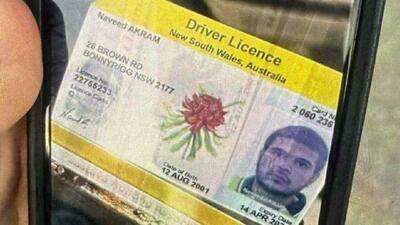  پلیس استرالیا: عاملان جنایت سیدنی با داعش در ارتباط بودند