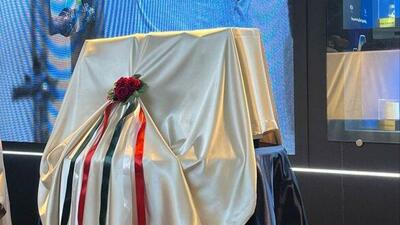 رونمایی از جدیدترین دستاوردهای هسته‌ای با حضور اسلامی ‌و عارف