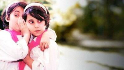 «خواهران غریب» به مناسبت زادروز کیومرث پوراحمد پخش می‌شود