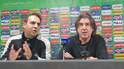 ساپینتو: باید هرچه زودتر آماده آسیا شویم