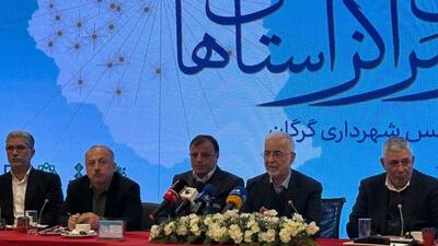 هشدار وزیر کشور به شهرداران: ممنوعیت مطلق کلنگ‌زنی‌ نمایشی و افتتاح‌های زودهنگام