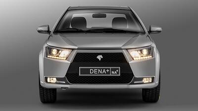 ثبت سفارش جدید محصولات ایران خودرو آغاز شد