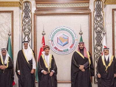 امنیت جمعی با ایران - دیپلماسی ایرانی