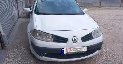 مزایده فروش 3 دستگاه خودرو خارجی سنددار (شرکت سیمان) شامل : رنو تیپ مگان ، چیرمن  ، سانگ یانگ کایرون