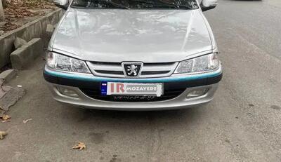 حراج عمومی فروش 7 دستگاه انواع  خودرو سنددار (شرکت بیمه) شامل :  پژو 405 GLX ، سمند  ، پژو پارس