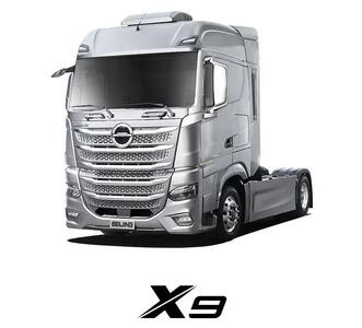 فروش کشنده تک محور بایک ایکس ۹ در بورس کالا