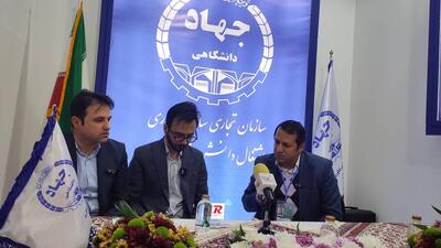  نخستین صندوق سرمایه‌گذاری بذری کشور راه اندازی می‌شود