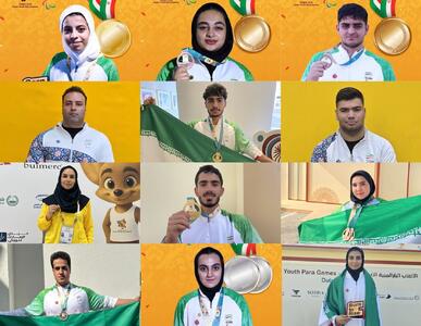 نمایش اقتدار توان‌یابان فارس در پاراآسیایی جوانان