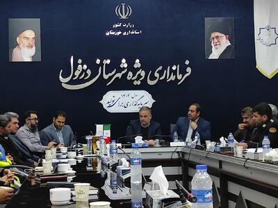  بخشی از تابلوهای «حمل با جرثقیل» در دزفول بدون ضرورت ترافیکی است