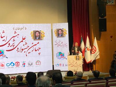 اقتدار علمی کشور ثمره مجاهدت و خون شهدای دانشمند است