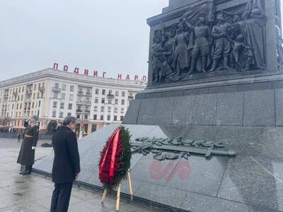 عراقچی به کشته‌شدگان بلاروس در جنگ جهانی دوم ادای احترام کرد