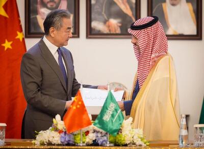 سفر وزیر خارجه چین به عربستان/ برنامه‌ها و اهداف
