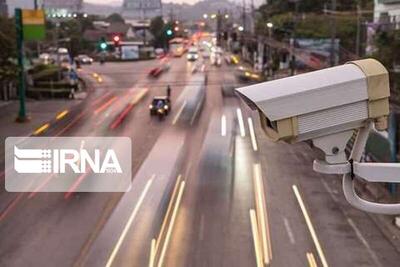  رئیس پلیس راهور: ۲۳۸۷ دوربین ترافیکی هیچ تخلفی ثبت نمی‌کنند