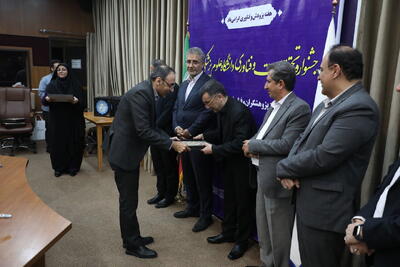  پژوهشگران برتر دانشگاه علوم پزشکی قم تجلیل شدند