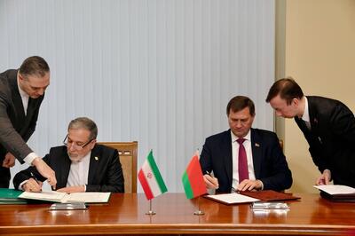  امضای اسناد همکاری ایران و بلاروس