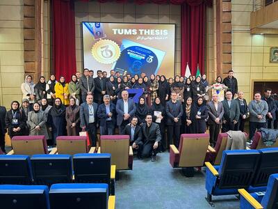  از رقابت «TUMS THESIS» تا جذب پژوهشگر در «Reverse Pitch»