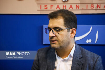  مدرسان جدید به دانشگاه علمی کاربردی اصفهان می‌پیوندند