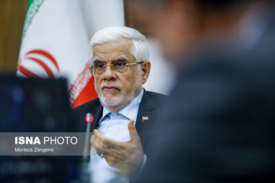 عارف: باید از فن‌آوری‌های پیشرفته نانو، زیستی، هوش مصنوعی و هسته‌ای استفاده کنیم