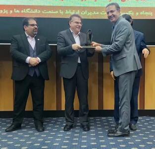  درخشش دانشگاه تبریز در هفته پژوهش و فناوری با کسب ۳ مقام ملی
