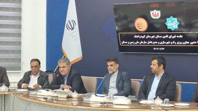  هیچ عذری در مورد حل مشکل زمین شهری کبودراهنگ پذیرفته نیست