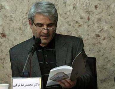 ۲۰ پرده از ماجراهای موسس رادیو فرهنگ که مجبور به استعفا شد