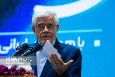 توصیه «شب‌ یلدایی» عارف به تولیدکنندگان