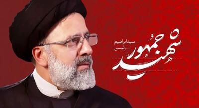  ‌اگر رئیسی نمی‌آمد، تورم به ۱۰۰ درصد می‌رسید | جهان نیوز