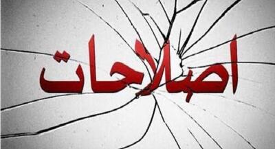  دست خالی اصلاح طلبان در تهران +فیلم | جهان نیوز