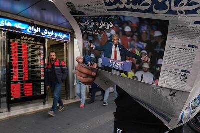 بحران ارزی؛ روایت پنهان از ترس اقتصادی