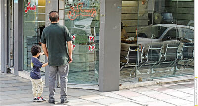 بازار مسکن ایران در بن‌بست؛ نه خریدار دارد نه توان کاهش قیمت