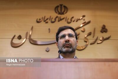 سخنگوی شورای نگهبان: اساسنامه «صندوق ضمانت سپرده ها» تایید شد