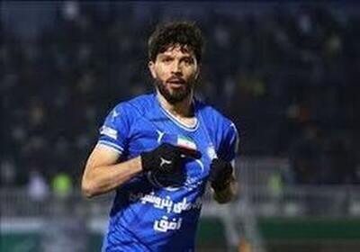 غایبان استقلال در سفر به خرم آباد