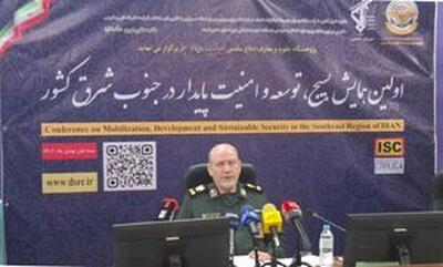  سردار صفوی: رمز پیشرفت جنوب شرق کشور در توسعه از جنوب به شمال نهفته است