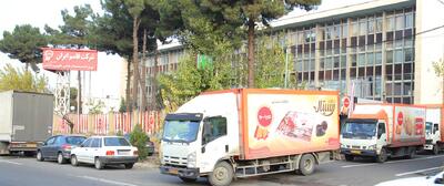 لیست جدیدترین آگهی‌های استخدام شرکت قاسم ایران