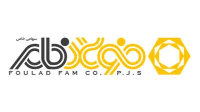 لیست جدیدترین آگهی‌های استخدام فولادفام | ۲۴ آذر ۱۴۰۴