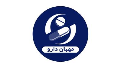 لیست جدیدترین آگهی‌های استخدام مهبان دارو | ۲۴ آذر ۱۴۰۴