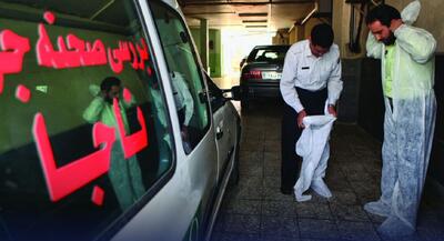 معمای قتل زن جوان مبتلا به سرطان با سیانور