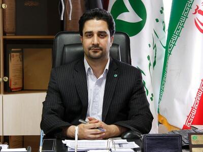  بانک قرض‌الحسنه مهر ایران؛ پیشگام خدمت‌رسانی مالی در کرمانشاه