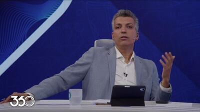 فردوسی‌پور: قبلا در فوتبال فقط شیر سماور بود اما حالا.../ کیسه ادرار در ورزشگاه چه می‌کند؟