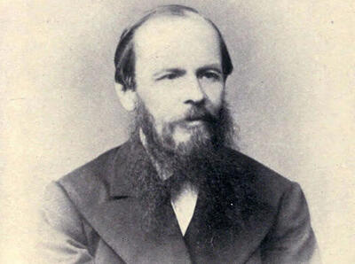 داستایوسکی و آرزوی کاهش رنج آدم‌ها