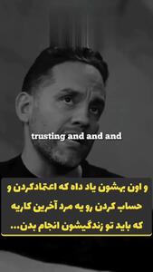 در این شرایط شما یک پدر آسیب زننده هستید!+ فیلم