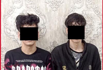 دستبرد عجیب   جادوگران گل فروش   به حساب های رانندگان!