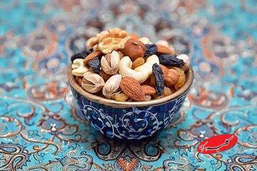  کف و سقف قیمت آجیل شب یلدا اعلام شد/ تاثیر عجیب نخودچی در قیمت آجیل - کلبه سرگرمی