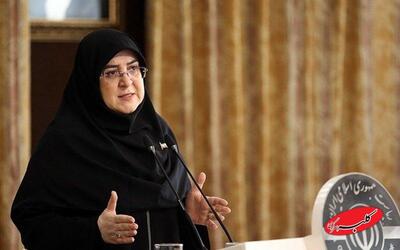  دولت مخالف مصوبه مهریه بود - کلبه سرگرمی